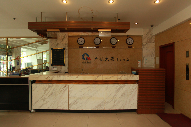 Others 4, Guangwang Building (Chengdu Kuanzhai alley), Chengdu