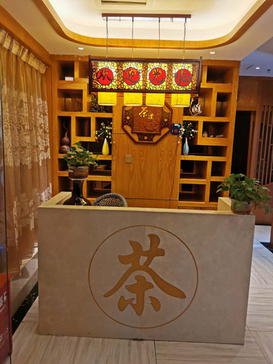 Others 3, Hotel Qinghe Haiyue, Altay