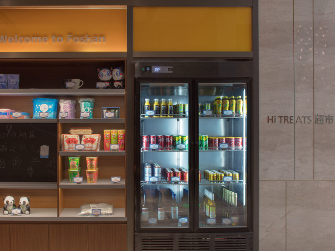 Food & Drinks 4, Hampton by Hilton Foshan West Station, Foshan
