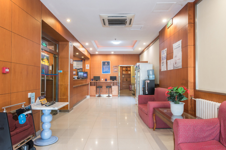 Others 4, Atour X Hotel Beijing Sanlitun Taikoo Li, Beijing