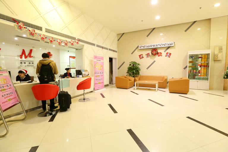 Others 4, Meiyi Meijia City Hotel, Xiangfan