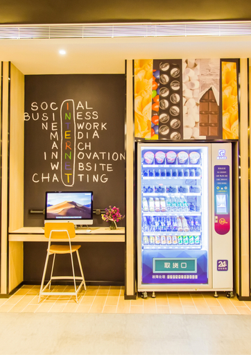 Food & Drinks 4, Ibis Yongcheng Jinboda Plaza Hotel, Shangqiu