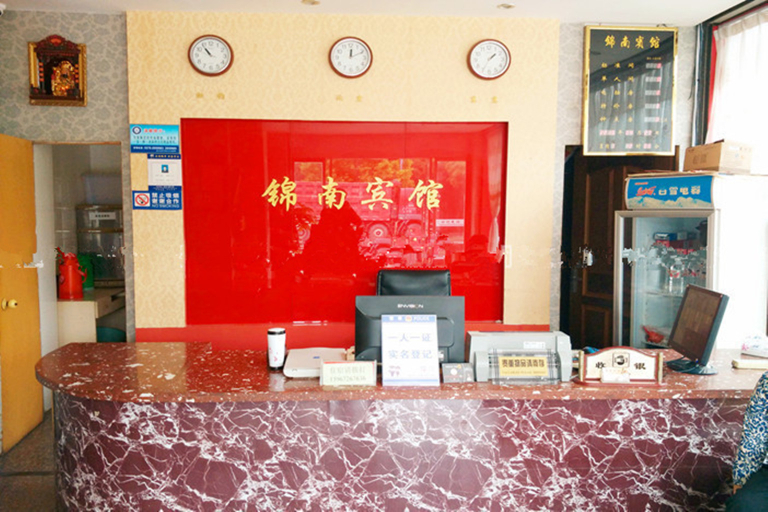 Others 4, Lishui jinnan hotel, Lishui