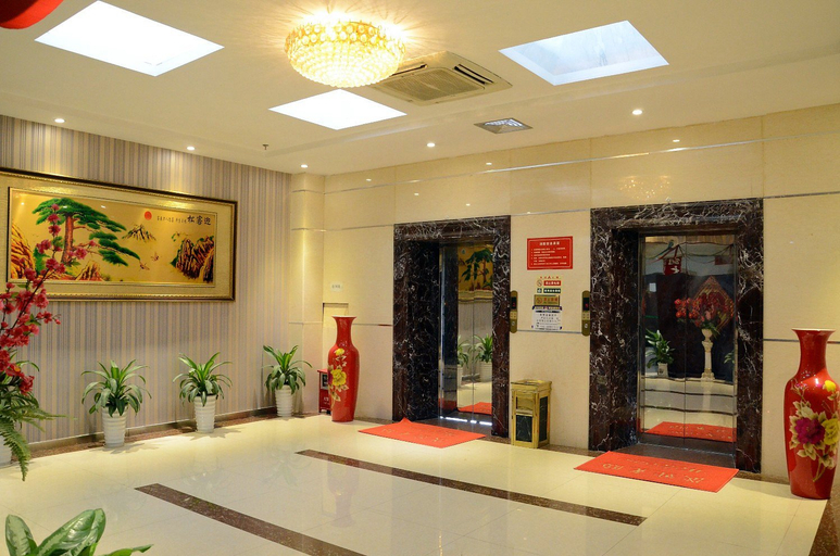 Others 4, Tiandi Renhe Hotel (Shenzhen Longgang Center Shengping Branch), Shenzhen
