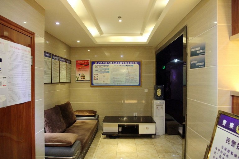 Others 3, Luzhou Xinghe Business Inn, Luzhou