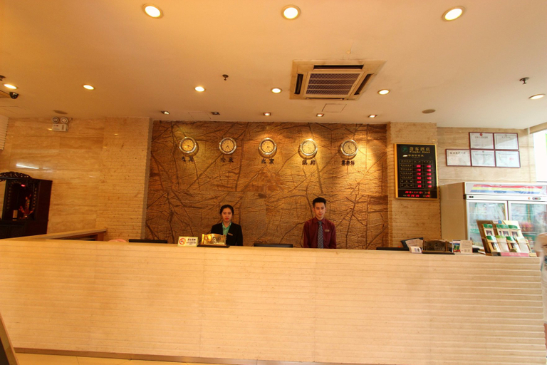 Others 5, Peng Ke Boutique Hotel (Shenzhen Baoneng Center Sungang Subway Station Branch), Shenzhen
