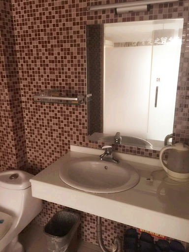 Bathroom 3, Affirm Crystal Hotel (Jiangning Wanda Shangyuan Street), Nanjing
