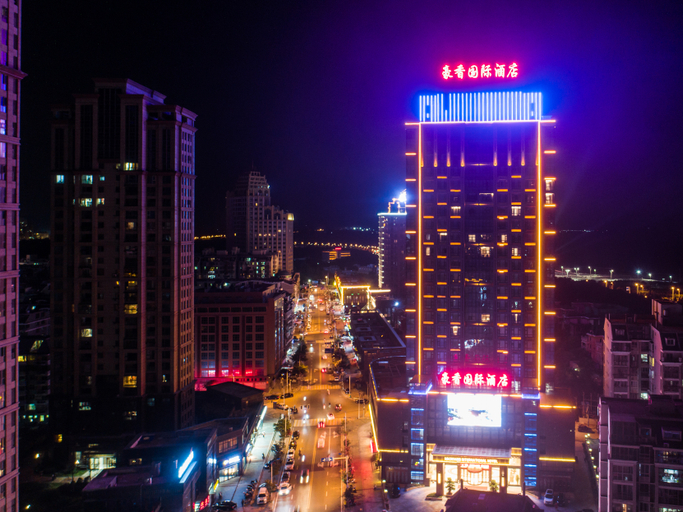 Others 3, Haoxiang International Hotel, Fuzhou