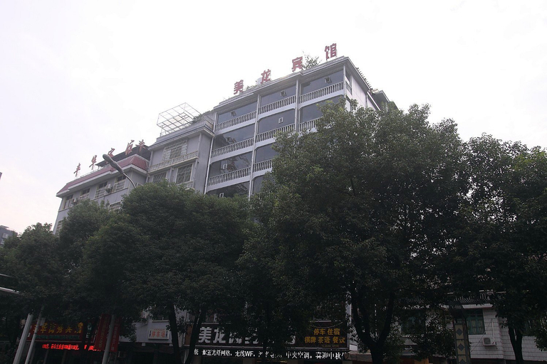 Exterior & Views 1, JISHOU MEILONG, Xiangxi Tujia and Miao