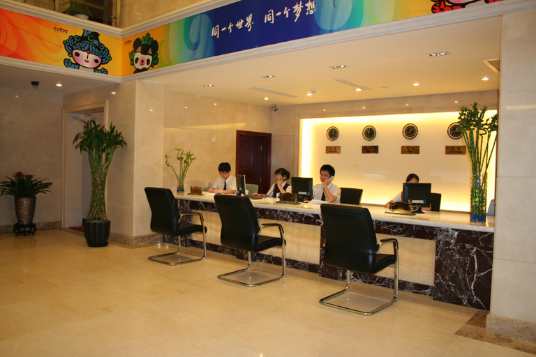 Others 3, ホテル, Beijing