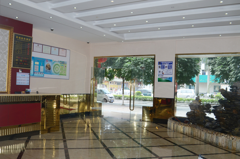 Others 5, Mazhang Junfu Business Hotel, Zhanjiang