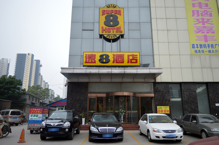 Exterior & Views, Super 8 Shijiazhuang Fumeijia, Shijiazhuang