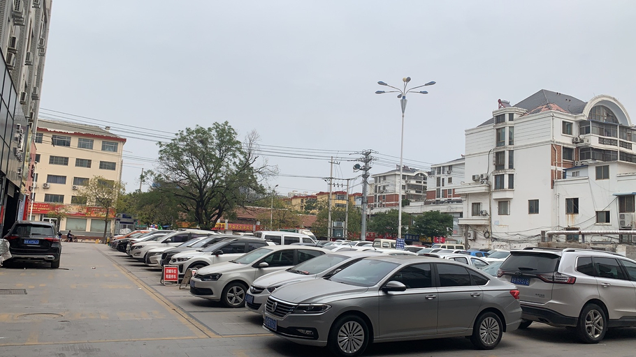 Others 2, 땡큐 호텔 (허쩌 무단 바이로 보행자 거리)(Shankee Hotel (Heze Mudan Bayi Road Pedestrian Street)), Heze