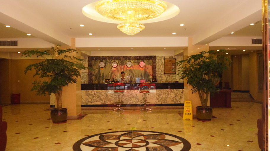 Others 5, Quanlai Hotel, Chongqing