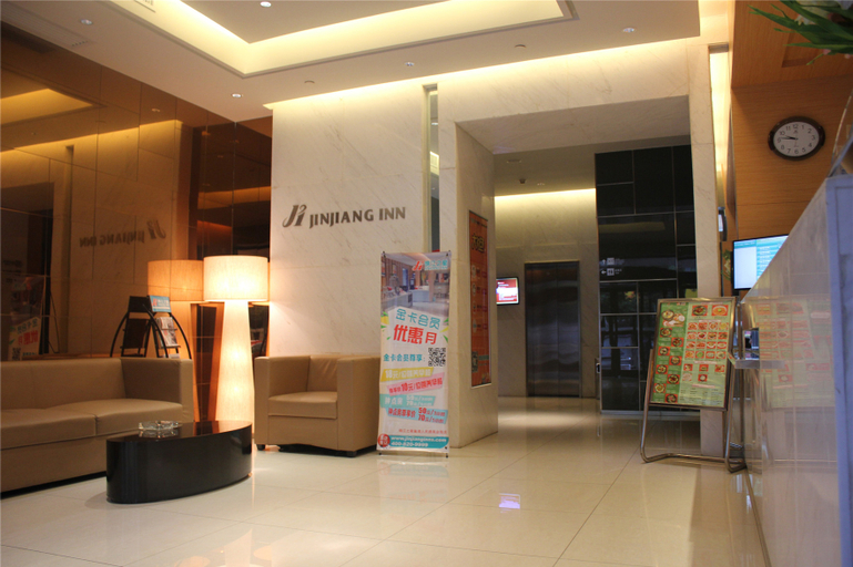 Others 4, Chaohu Junjie Hotel (Renmin Road), Chaohu