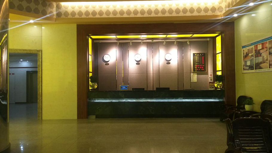 Others 5, Jinzhugang Hotel Urumqi, Ürümqi