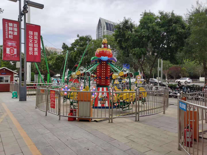 Others 5, Yinchuan Jinfeng Wanda Mango Smart Theme Hotel, Yinchuan