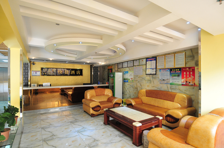 Others 2, V8 Theme Hotel Xiuying, Haikou
