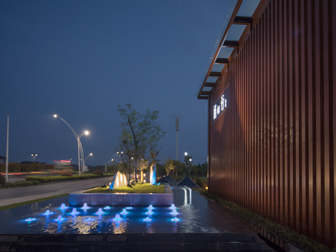 Sport & Beauty, Radisson Hotel Sega (HangZhouXiaoshan Airport Terminal), Hangzhou