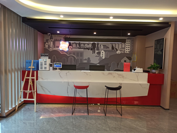 Others 3, Shankee Hotel (Shangluo Municipal Government Wanda Plaza), Shangluo