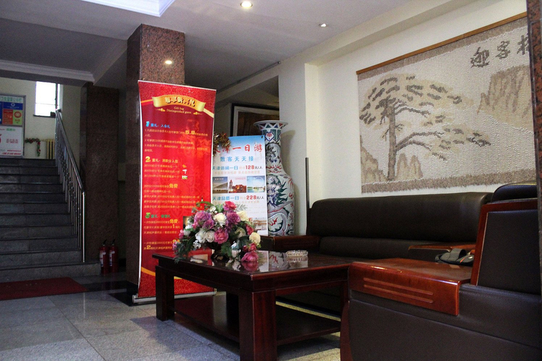 Others 4, ホテル（）, Tianjin