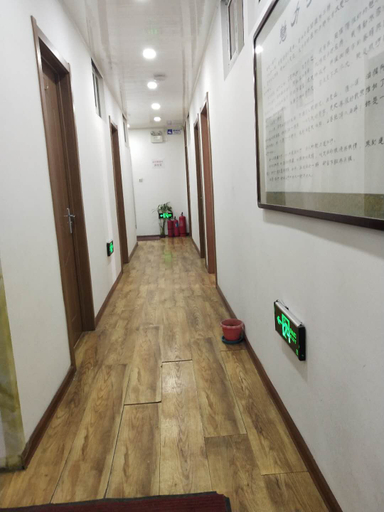 Others 2, Wuming Family Warm Hotel, Tianjin