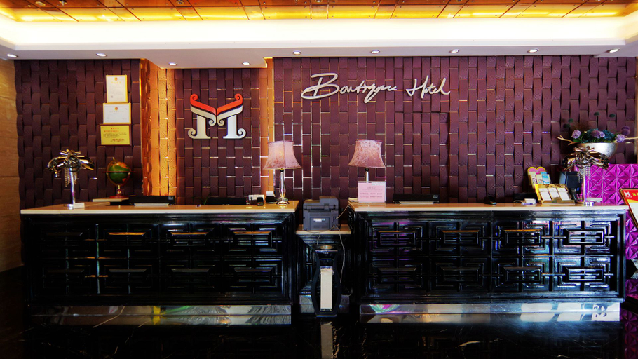 Others 4, Melton Hotel, Nanning