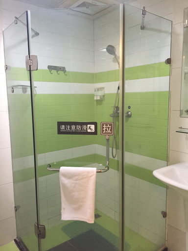 Bathroom 3, 7 Days Premium Zhuhai Gongbei Port, Zhuhai