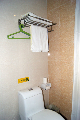 Bathroom 2, Homeinn · neo Hotel (Jiujiang Railway Station), Jiujiang