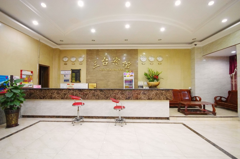 Others 3, Mianyang Santai Inn, Mianyang