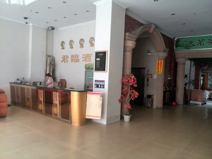 Others 4, Junlin Hostel, Dongguan