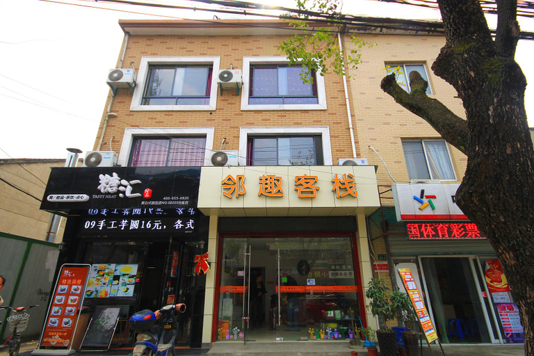 Exterior & Views 4, Linqu Inn, Hangzhou