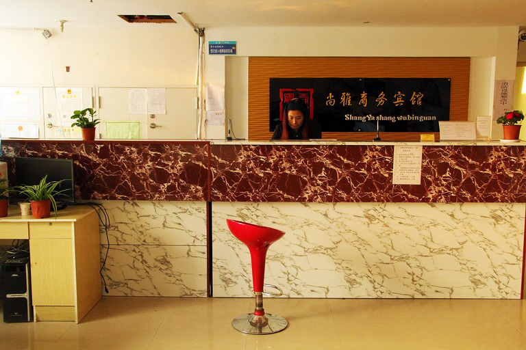 Others 5, City 118 Hotel Chain (Qingdao Middle Road Railway Station), Weihai