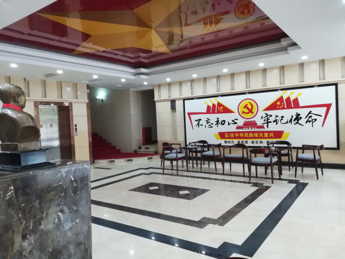 Others 4, Lijing Hotel, Ji'an
