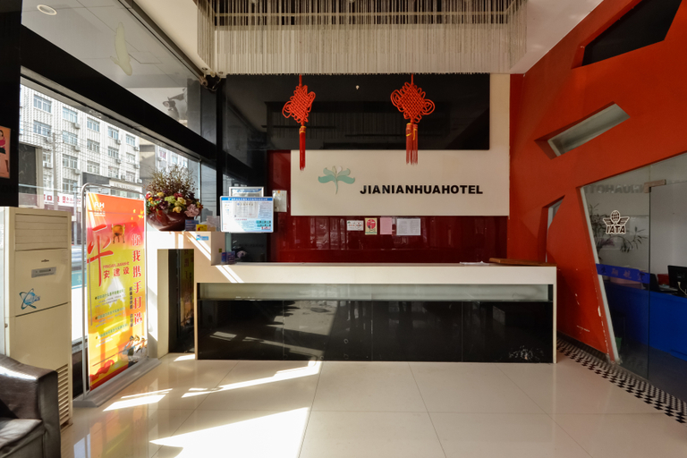 Others 5, Wenling Carnival Business Hotel, Taizhou