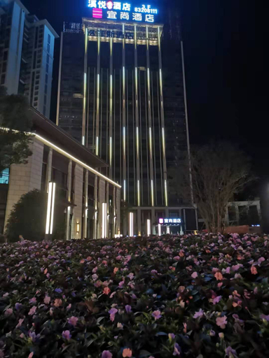 Others 3, Yunxi Hotel (Guian Huaxi Park Mingzhu Life Plaza Branch), Guiyang