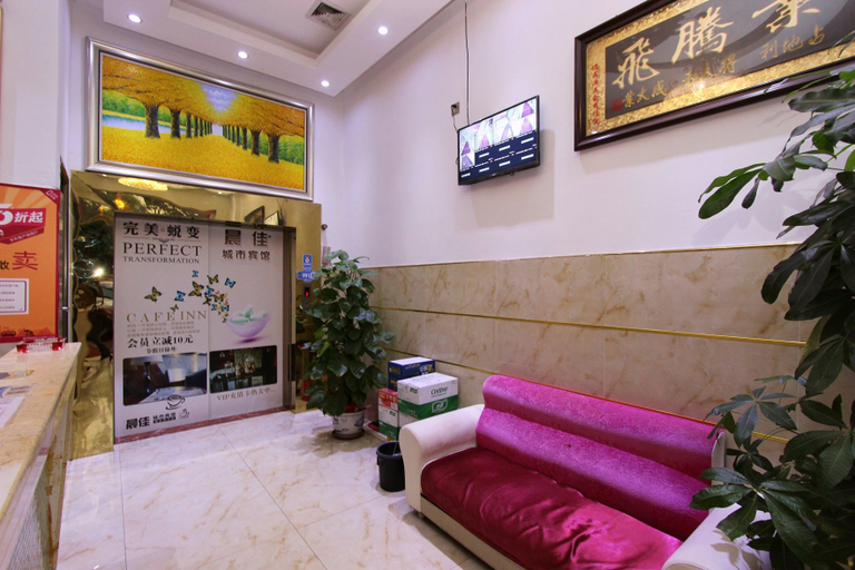Others 4, Chenjia Express Hotel, Shenzhen