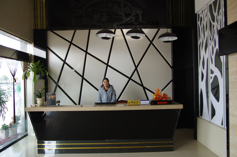 Others 4, Qingmu Chain Hotel Xiangshui Huayang Decoration City, Yancheng