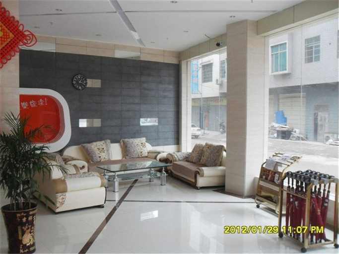 Others 3, Shankee Express Hotel (Ningyuan Chonghua South Road Bus Station), Yongzhou