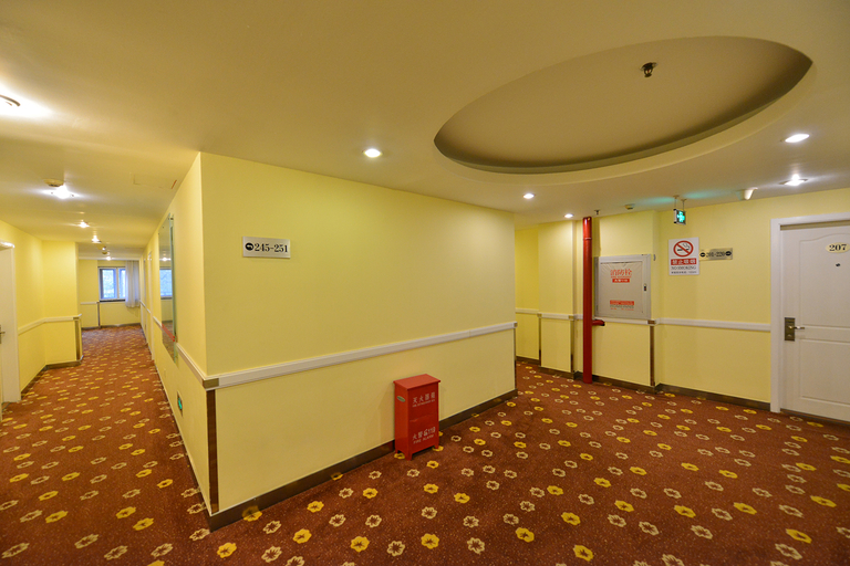 Others 3, Homeinn Selected Hotel (Beijing Shangdi Qinghe Subway Station), Beijing
