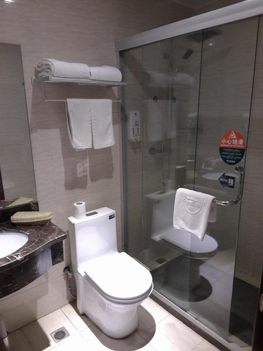 Bathroom 3, GreenTree Inn Zhenjiang Danyang Development Zone Municipal Government Business Hotel, Zhenjiang