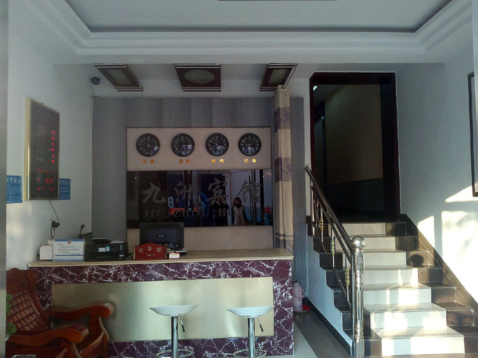 Others 3, Wei Qian Shan Jiu Zhou Fast Inn, Anqing