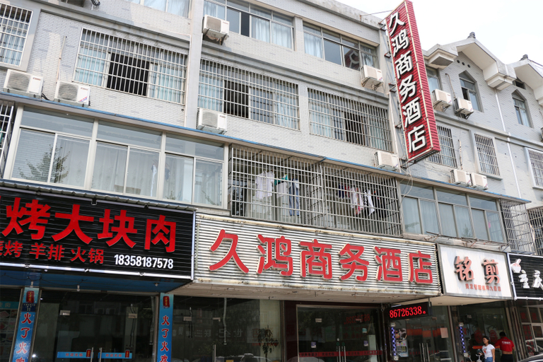 Exterior & Views 1, Xiangzhu Jiuhong Hotel, Hangzhou