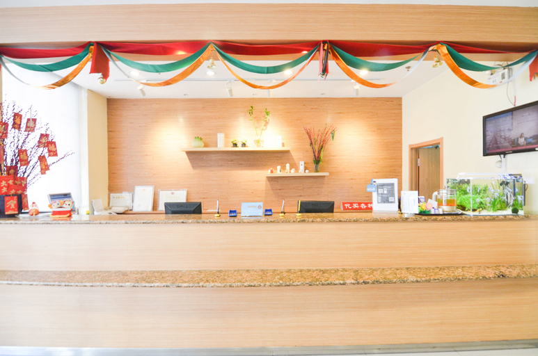 Others 5, JI Hotel Dalian Xinghai Park, Dalian