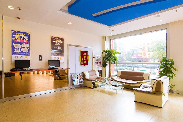 Others 5, 7Days Inn Chain Hotel (Hangzhou Xiasha), Hangzhou
