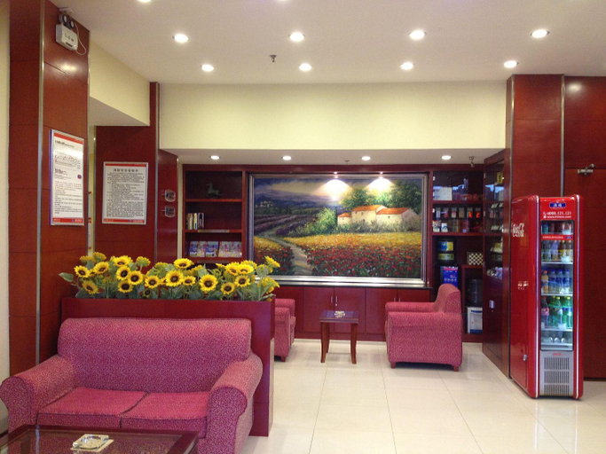 Food & Drinks, HanTingホテル(), Taiyuan