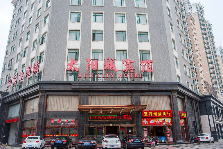 Exterior & Views 1, Hanting Hotel Qidong Bus Station, Nantong