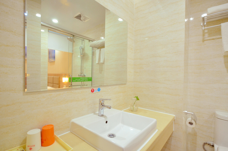 Bathroom 2, Huiyuan Sunshine Hotel, Wuhan