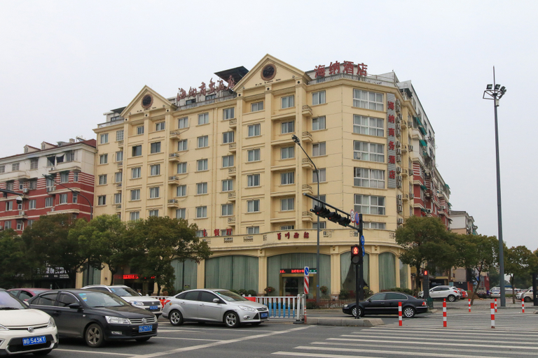 Exterior & Views 1, Tingquan Haina Hotel (Jinhua Vocational and Technical College), Jinhua