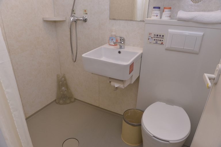 Bathroom 2, Tiandi Renhe Business Hotel Jinan Quancheng Square, Jinan